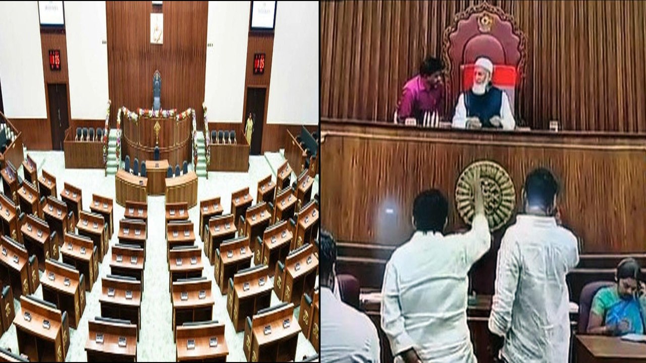 Abolish Legislative Council Review & Plans Behind YCP !