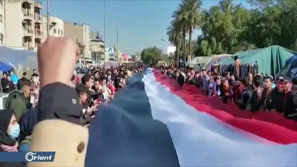 مظاهرة حاشدة أمام مقر القيادة العامة للشرطة في محافظة ذي قار العراقية