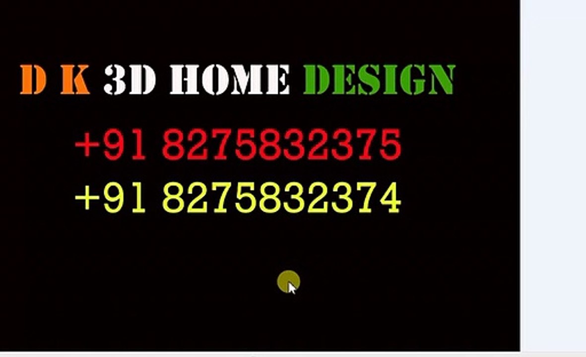 23X45 FT BEST 2BHK HOUSE PLAN