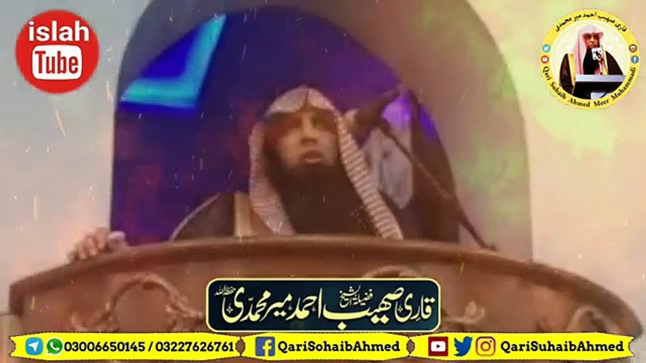 VID-20200127-WA0025