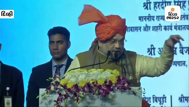 ગૃહમંત્રી અમિત શાહના આરોપો પર દિલ્હી CM કેજરીવાલે ખુલાસો કર્યો