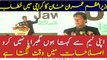PM Imran Khan Speech at Kamyab Jawan Program Ceremony in Karachi