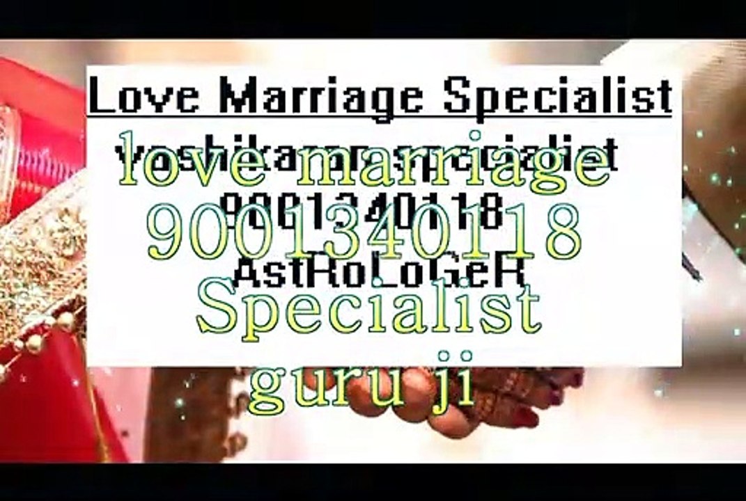 3 (91)-:-9001340118-:-lOvE PrObLeM== SoLuTiOn bAbA Ji