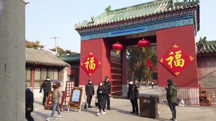 상하이, 춘제 연휴 사실상 2월9일까지 연장 / YTN