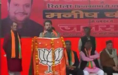 BJP leader Anurag Thakur at a rally in Rithala in Delhi