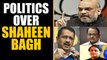 Delhi Assembly elections: Shaheen Bagh to determine who wins, loses? | OneIndia News