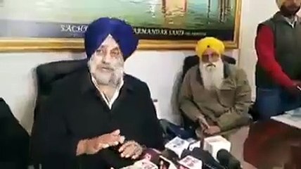 Sukhbir badal on Darbar sahib