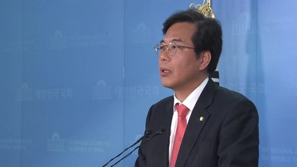 한국당 송언석 "싱크홀 조사 요건 완화 추진" / YTN