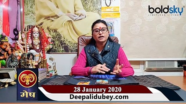 Aaj Ka Rashifal 28 January 2020 DAINIK RASHIFAL | Daily Bhavishyafal | Today's Horoscope | Boldsky