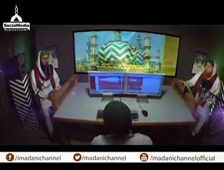 New Programme- Kalam e Raza by Haji Abdul Habib Attari