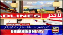 ARYNews Headlines | PM Imran meets Pir Pagara, discusses current political situation | 9PM | 27 JAN 2020