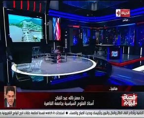 معتز عبد الفتاح: اجتماع سد النهضة غداً مهم و"احنا ماشيين فى الاتجاه الصحيح"