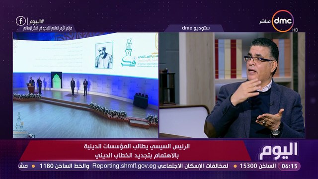 عميد كلية الدراسات الإسلامية السابق: كثير من الفقهاء يرون النقاب ليس فرضاً