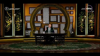 شاهد..خالد الجندى:كلمة الرئيس السيسى عن تجديد الخطاب الدينى قطعت الطريق على أبواق الضلالة