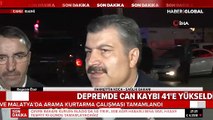 Sağlık Bakanı Koca'dan Aksaray'daki Koronavirüs iddialarına ilişkin açıklama