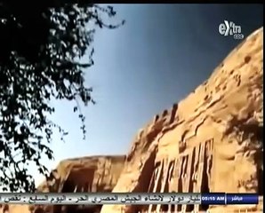 معلومات لا تعرفها عن معبد -أبو سمب