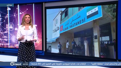 التعفيش يصل إلى مناطق موالية لميليشيا أسد في حلب