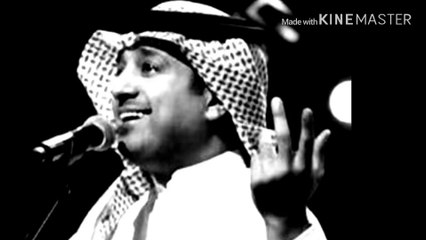 راشد الماجد أحبك أكثر