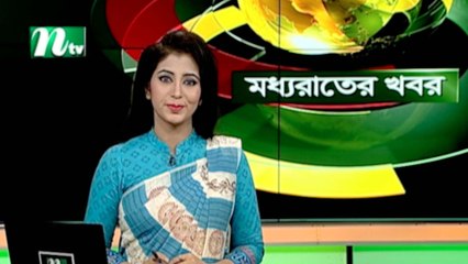 NTV Moddhoa Raater Khobor | 28 January 2020