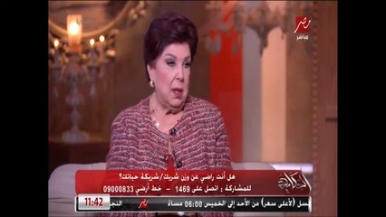 عمرو أديب: هو في حد يستجرا يقول لمراته إنتي زدتي شوية؟ هقولها إزاااي!