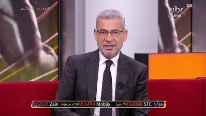 سمر المقرن: أنا نصراوية وحمد الله أفضل لاعب بالنصر حاليًا وماجد عبد الله أسطورة لن يتكرر