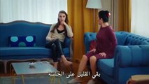 Cocuk مسلسل الطفل الحلقة 51 مترجمة للعربية