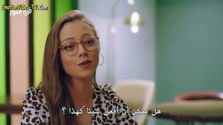الحلقة 38 من مسلسل الوصال مترجمة للعربية القسم الأول