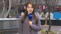 [날씨] 내륙 흐리고 포근...강원 산간 폭설 / YTN