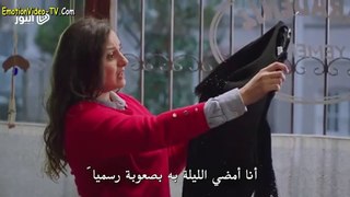 الحلقة 38 من مسلسل الوصال مترجمة للعربية القسم الثالث