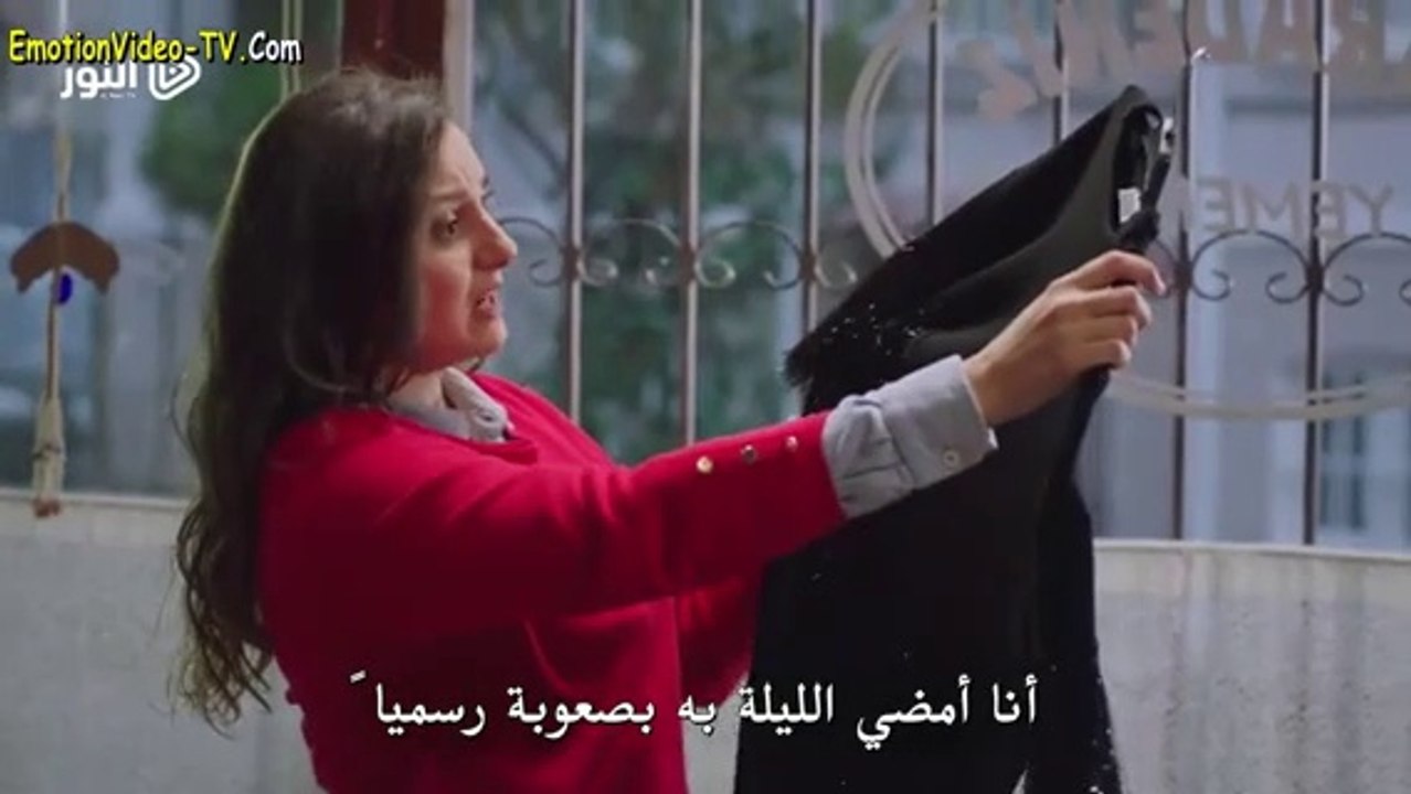 الحلقة 38 من مسلسل الوصال مترجمة للعربية القسم...