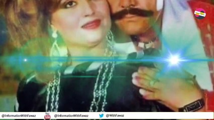 Pakistani actors crossed all boundaries of shame