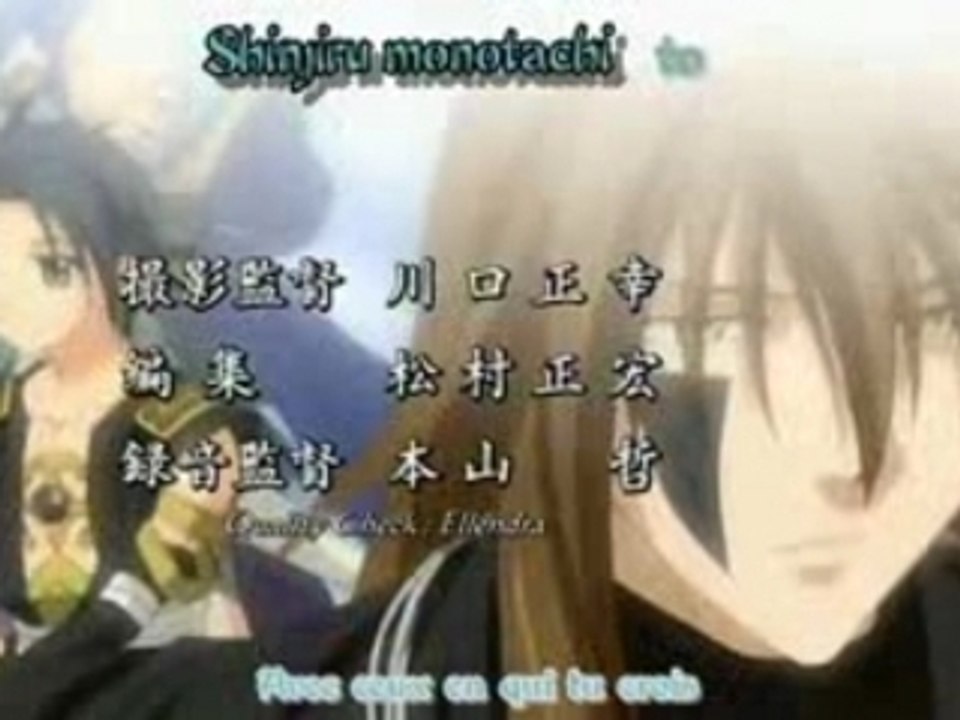 *__________*, *__________*