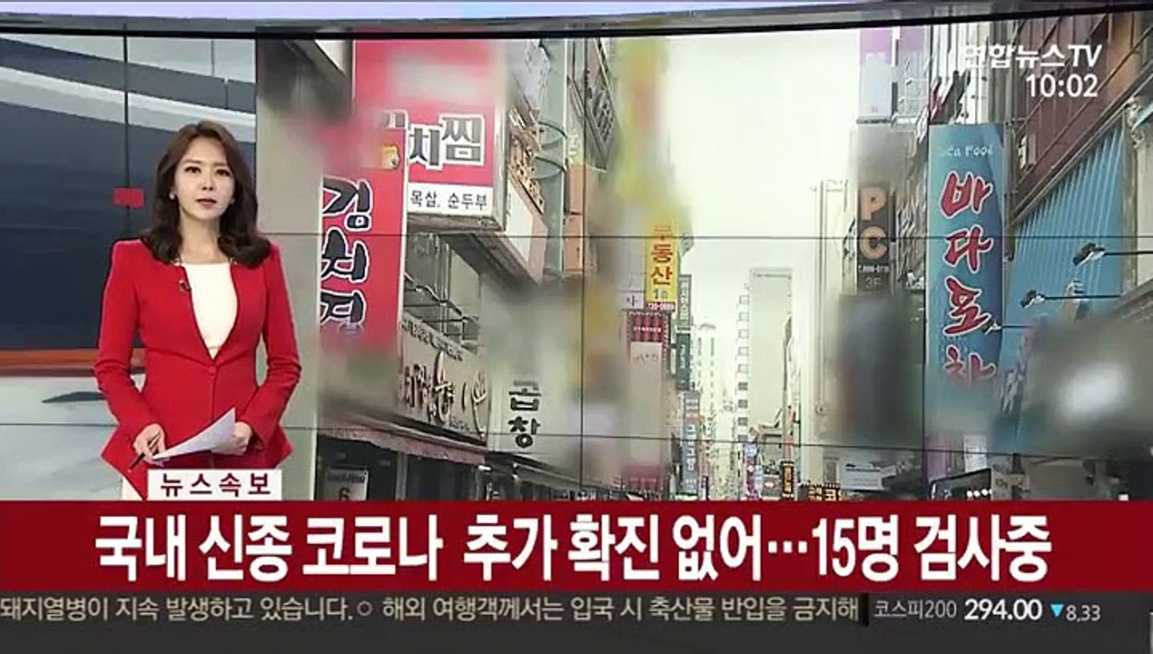 내수 부진에 도소매·숙박업 성장률 5년 만에 최저