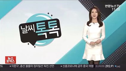 [날씨톡톡] 강원산간 대설경보…모레까지 최대 30cm 폭설