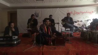 A zama watana Tarana by Rashid khan pashto | Bacha khan week |Bacha khan Markaz | Awami national Party 2020