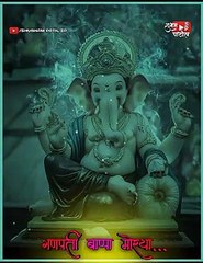 Ganesh jayanti special || new whatsapp status 2020 || ganpati bappa morya
