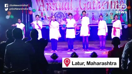 महाराष्‍ट्र में शिक्षा मंत्री के ऐलान से पहले लातूर के इस स्कूल में चल रहा है संविधान का पाठ