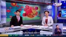 ไอเดียเด็ด!!  ครูชาวเชียงราย ใช้ปลวกเพาะเห็ดโคน