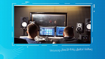 Sharjah Media City - Achievements