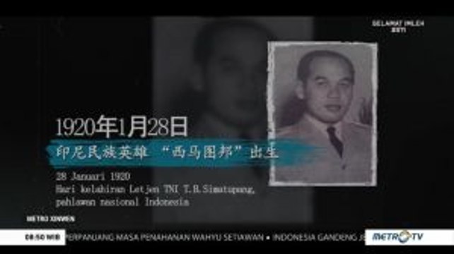 28 Januari dalam Sejarah