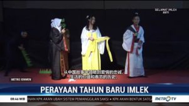 UNJ Gelar Perayaan Tahun Baru Imlek