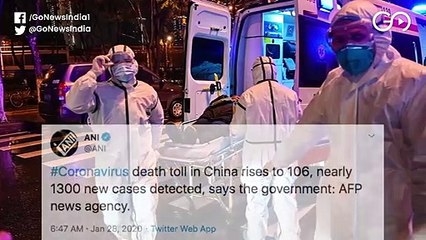 कोरोनावायरस से चीन में अब तक 106 लोगों की मौत, भारत के कई शहरों में संदिग्ध मरीज़ मिले