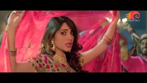 Pakistan Gayi - Kaaf Kangana - Neelam Muneer