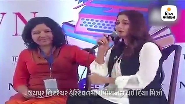 બાસ્કેટબૉલ પ્લેયરના મોત પર JLFમાં ધ્રુસકે ધ્રુસકે રડી દિયા મિર્ઝા