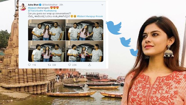 ಆಶಾ ಭಟ್ ಹಾಕಿದ ಚಾಲೆಂಜ್ ಏನು ಗೊತ್ತಾ..? | Asha bhat | Darshan | Challenge | Filmibeat Kannada