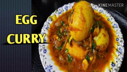 EGG CURRY # HOW TO COOK EGG CURRY  WITHIN 5 MINUTE # Ruchi class for foodie