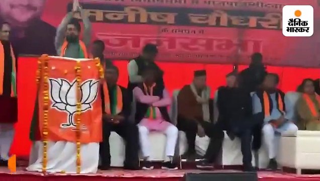 केंद्रीय मंत्री अनुराग ठाकुर की रैली में लगे ‘देशद्रोहियों को गोली मारो’ के नारे, निर्वाचन अधिकारी ने रिपोर्ट मांगी 