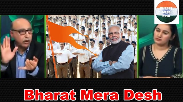 RSS के पास 6 मिलियंस से ज्यादा मेंबर हैं - Pak Media Latest #PakMediaLatest #Indian #ViralNews