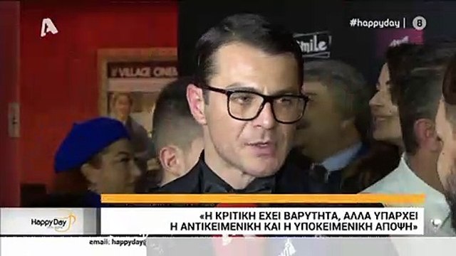 Γιώργος Αγγελόπουλος: Όπως δεν τον έχετε ξαναδεί! (Video)