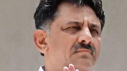 ಡಿ ಕೆ ಶಿವಕುಮಾರ್ ಅವರಿಂದ ಸರ್ಕಾರಕ್ಕೆ ಆದ ನಷ್ಟ ಎಷ್ಟು ಗೊತ್ತಾ..? | DK SHIVAKUMAR | GOVERNMENT